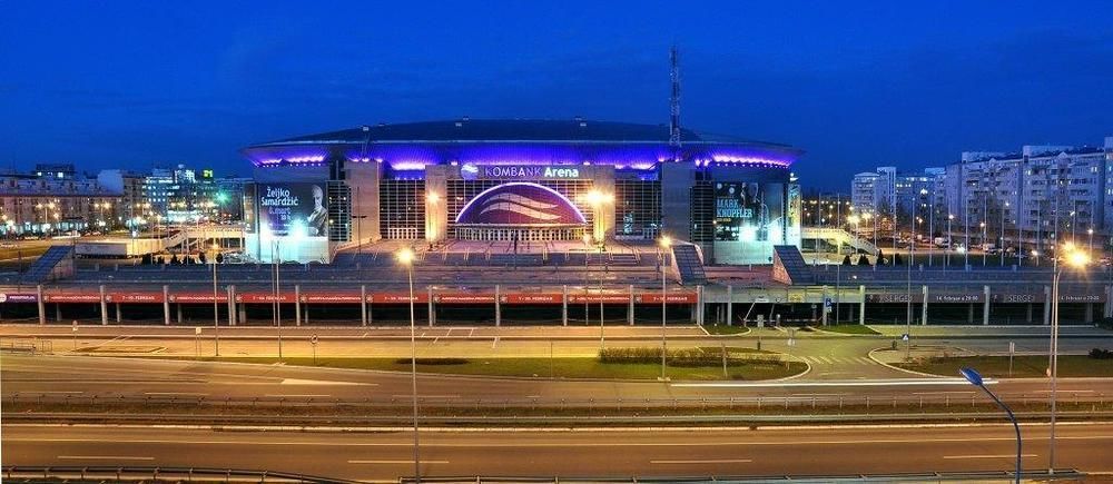 Hotel Metropolitan By Belgrade Arena Exterior foto